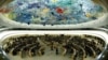 US Departure From UN Rights Council Leaves Vacuum