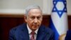 Israel Strikes Launchers of Burning Kites From Gaza Strip