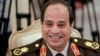 Analysts: Obama in Bind Over Sissi Election