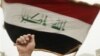 حمله مردان مسلح به دفاتر روزنامه ها در بغداد 