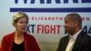 Leading White Democrats Court Black Votes; Some Find Trouble