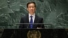 韩正联大发言: 愿尽最大努力争取和平统一台湾 场外维吾尔人抗议: 回去清理你的后院