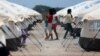 ទីភ្នាក់ងារ​ UNHCR៖ ពលរដ្ឋ​វ៉េណេស៊ុយអេឡា​ដែល​ភៀស​ខ្លួន​ត្រូវ​ការ​ការ​ការពារ​និង​មិន​ត្រូវ​ចាប់​បញ្ជូន​ទៅ​ប្រទេស​កំណើត​វិញ​ទេ