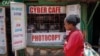 Recent outages highlight need for stronger African internet