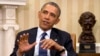 Obama: Olimpiadas en Sochi son seguras