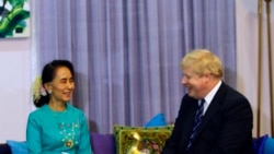 ၀န်ကြီး Boris Johnson ရိုဟင်ဂျာအရေး ဒေါ်အောင်ဆန်းစုကြည်နှင့် ဆွေးနွေးမည်