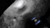 Japan Successfully Tests 'Space Cannon'