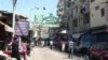 Palestinians from Syria Twice Displaced
