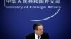As US China Trade Frictions Heat up, Optimism for Negotiations Dims