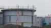 Radiation From Japan Nuclear Disaster Spreads Off US Shores