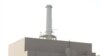 Japanese Power Company Agrees to Reactor Shutdown
