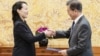 North Korea’s Summit Offer Could Test US-South Korea’s United Nuclear Front