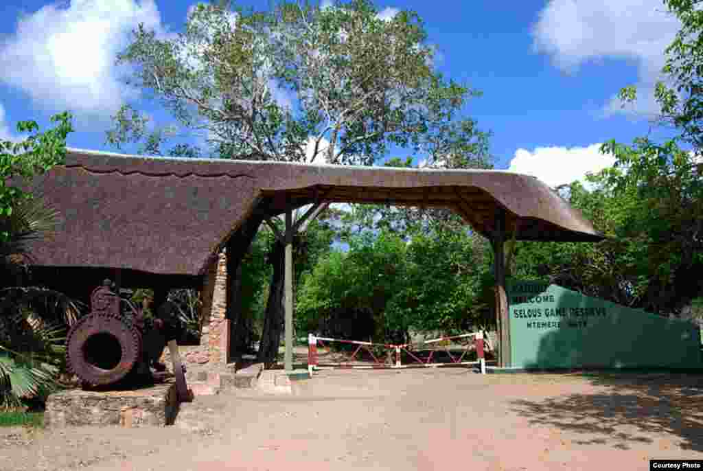 Entrance to the Selous Game Reserve, Tanzania. (Wikimedia)