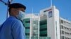 Former Apple Daily Staffer Arrested at Hong Kong Airport - Reports 
