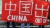 US Ally Sees Importance of China Despite Tensions in South China Sea