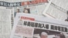 世衛大會兩岸互動不多引發關注 
