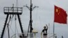 Chinese Activists Return From Expedition to Disputed Island