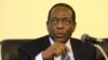 AU kuvijengea uwezo vyombo vya usalama Somalia