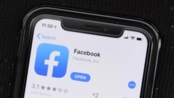 Quiz - Explainer: The New US Lawsuits Against Facebook