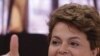 Incoming Brazilian President Wants Closer Ties With US