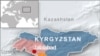 Report: Kyrgyz Army Implicated in 2010 Ethnic Violence