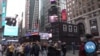 In New York, New Year's Eve Isn't Complete Without the Ball Drop