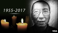 លោក Liu Xiaobo ​អ្នក​ប្រឆាំង​ចិន​និង​ជា​ជ័យលាភី​ណូបែល​សន្តិភាព ដែល​បាន​ស្លាប់​ក្នុង​អាយុ​៦២​ឆ្នាំ។ 