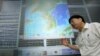 US Convicts Former Head of S. Korea Earthquake Office of Bribery, Money Laundering