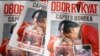 Jelang Pilpres, Obor Rakyat Terbit Lagi