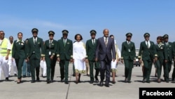 Ethiopian Airlines 