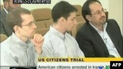 Hakim məzuniyyətdən geri dönmədiyi üçün amerikalılar azad edilə bilmirlər