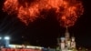 Для України у Парижі приготували "вибухову суміш" - західні коментатори