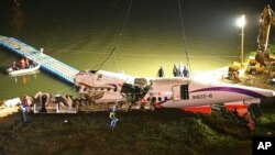 台湾客机失事 至少31人遇难