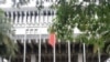 美债信危机，给中国更多对台施压筹码?