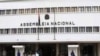Activistas angolanos aprendem sobre fiscalização do Governo