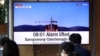 Shelter Warnings Startle Seoul After North Korea Attempts Satellite Launch