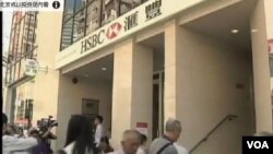 中國或以投資促內需應對經濟下滑