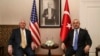 США и Турция договорились сотрудничать в Сирии