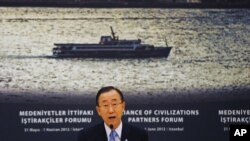 UN Secretary-General Ban Ki-moon