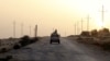 Egypt Launches Nationwide Counterterror Operation
