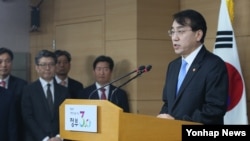 Korea Selatan memberlakukan sejumlah sanksi baru secara sepihak terhadap Korea Utara sebagai tanggapan atas uji coba rudal balistik dan nuklir terbaru (Foto: dok).