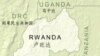 Serikali-Rwanda yaivunja kamati ya wakimbizi baada ya vurugu