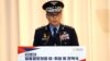 한국 신임 합참의장 "적 도발, 강력 응징할 것"