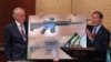What Are 3-D Printed Guns?