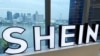 美國擬限制Temu, Shein等中國公司享受關稅豁免 美國消費者怎麼看？