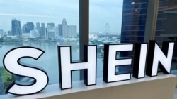 美國國會兩黨提案取消小額包裹免稅 SHEIN、Temu等中國電商恐遭重創