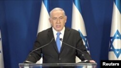 Waziri Mkuu wa Israel, Benjamin Netanyahu akitoa hotuba huko Jerusalem. Feb. 13, 2018.