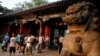 China’s Peking University Increases Communist Party Control