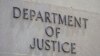 FILE - The outside of the Department of Justice building in Washington. A Russian internet propaganda campaign that spread disinformation in the U.S. and relied on artificial intelligence has been disrupted, the department said recently.