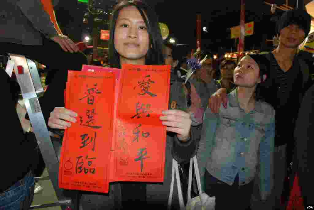 Hong Kong student Miss Tsoi supports the Occupy Central movement to fight for universal suffrage.